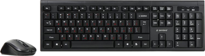 Комплект бездротовий Gembird KBS-WM-03-UA