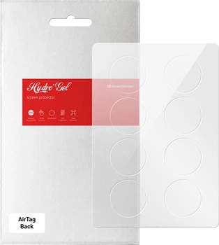 Гідрогелева плівка для Apple AirTag ArmorStandart 8 шт Back (ARM59176)