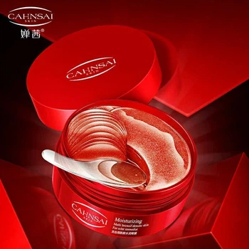 Гидрогелевые патчи под глаза CAHNSAI Moisturizing Dragon Blood Niacinamide Eye Mask с ниацинамидом 60 шт