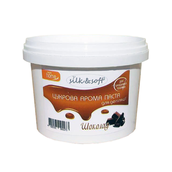 Цукрова паста Silk&Soft для депіляції в домашніх умовах шоколад 500г