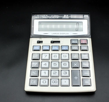 Калькулятор CJTJJZEN CT-8800 (t106)