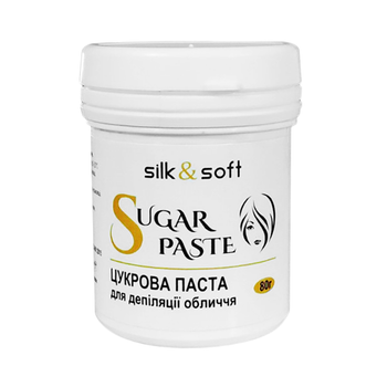 Цукрова паста Silk&Soft для депіляції обличчя 80г