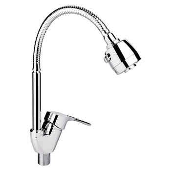 Змішувач для кухні з гнучким виливом Lidz Agata 008F4 (44 80 008F-4) Chrome