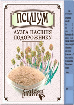 Фиточай Голден-Фарм Псиллиум шелуха семян подорожника 80 г (4820183470133)