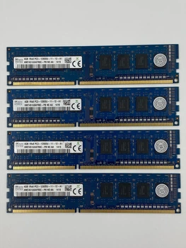 Оперативная память SK hynix 4 планки - купить в Киеве: цена