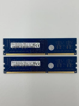 Оперативная память Hynix DIMM 4Gb (2*2Gb) DDR3 1600Mhz PC3-12800U 11-13-C1 (HMT425U6AFR6C-PB N0 AA) Б/у
