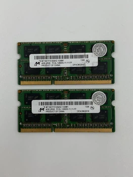 Оперативная память для ноутбука Micron SODIMM DDR3 8Gb (2*4Gb) 4Gb PC3L 1600MHz 12800S 1.35V CL11 (MT16KTF51264HZ-1G6M1) Б/У