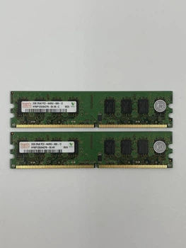 Оперативная память Hynix DIMM 4Gb (2*2Gb) DDR2 2Gb 800MHz PC2 6400U CL6 (HYMP125U64CP8-S6-AB-C) Б/У