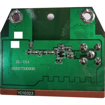 Усилитель антенный Eurosky для ES-003 (50 км) 5В F-разъем