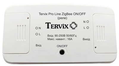 Розумний перемикач Tervix Pro Line ZigBee On/Off (реле)