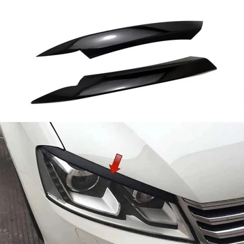 Реснички на передні фари VW Passat B7 2011-2015 C-Design (чорний глянець)