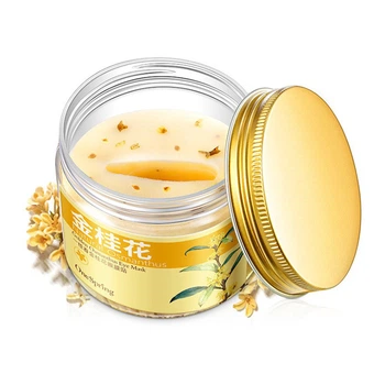 Патчи с османтусом ONE SPRING Golden Osmanthus Eye Mask для кожи вокруг глаз 80шт/140г