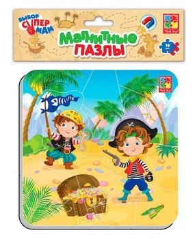 Магнитные пазлы Vladi Toys Пираты VT3204-09