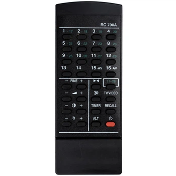 Пульт для телевізора SANYO RC 700A