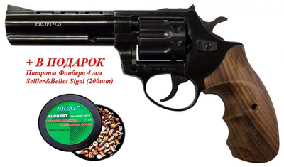 Револьвер под патрон Флобера PROFI-4.5" черн/бук + в подарок Патроны Флобера 4 мм Sellier&Bellot Sigal (200 шт)