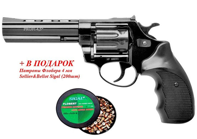 Револьвер под патрон Флобера PROFI-4.5" черн/пласт + в подарок Патроны Флобера 4 мм Sellier&Bellot Sigal (200 шт)