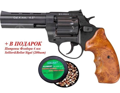 Револьвер під патрон Флобера STALKER 4,5 "коричн. Рук. + В подарунок Патрони Флобера 4 мм Sellier & Bellot Sigal (200 шт)