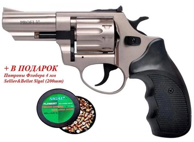 Револьвер под патрон Флобера PROFI-3" сатин/пласт + в подарок Патроны Флобера 4 мм Sellier&Bellot Sigal (200 шт)