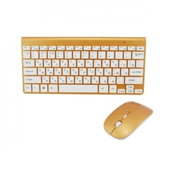 Комплект Клавиатура + мышка SUN Lid K-07 Золотистый/Белый