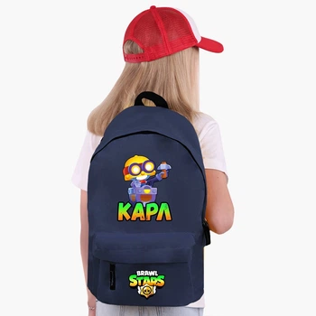 Рюкзак дитячий Бравл Старс Карл (9263-1026) 17 л Темно-синій