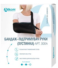 Бандаж-поддерживатель (косынка) для руки Алком 3004 размер 1 (30-35 см/35 см) Черный 1 шт (4823058901053)