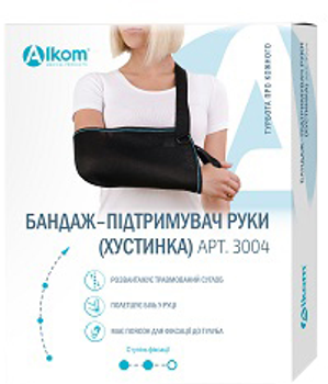 Косыночные повязки для иммобилизации при переломах верхних конечностей купить в Москве