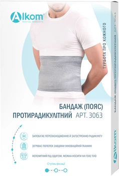 Бандаж (пояс) протирадикулітний Алком 3063 розмір 4 (94-105 см) Сірий 1 шт (4823058911250)