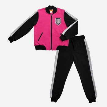Детский спортивный костюм