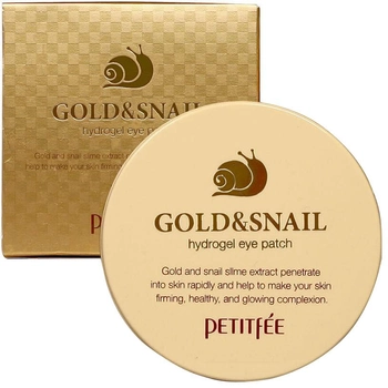 Гідрогелеві патчі для очей Petitfee Gold&Snail Hydrogel Eye Patch Золото-Равлик 60 шт (8809239802872)