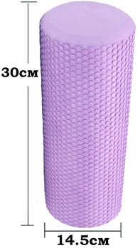 Масажний ролик SCOUT Foam Roller 30x14.5 см бузковий (ролер, валик, циліндр для МФР та йоги, масажер для спини, ніг, рук, шиї) SC-30F-P