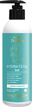 Інтим-гель Triuga Soft 300 мл (4820164640616)