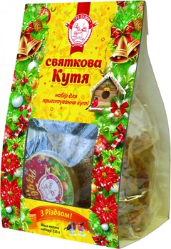 Кутья "Праздничная" Сто Пудов, 525 г