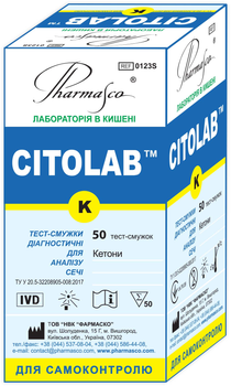 CITOLAB К тест на ацетон в моче(4820058671191)