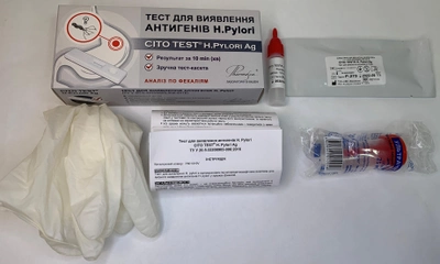 CITO TEST H. Pylori Ag на хеликобактерную инфекцию (при изжоге) (4820235550028)