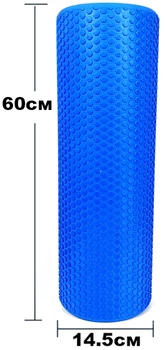 Массажный ролик Wealis Foam Roller 60 см синий (лёгкий и мягкий роллер-валик для МФР и йоги, массажер для спины, ног, рук, шеи) WS-FM60-Bl