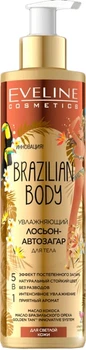 Увлажняющий лосьон-автозагар Eveline Cosmetics Brazilian Body Moisturizing Balm 200 мл (5901761986150)