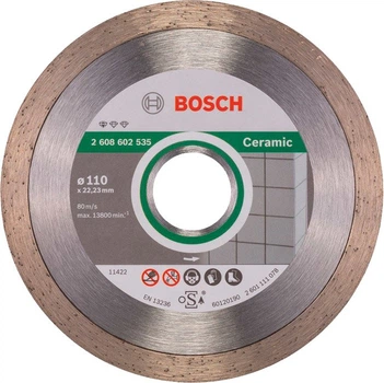 Алмазный отрезной круг Bosch Best for Ceramic, 76х22,23х1,9 мм (2608615020)