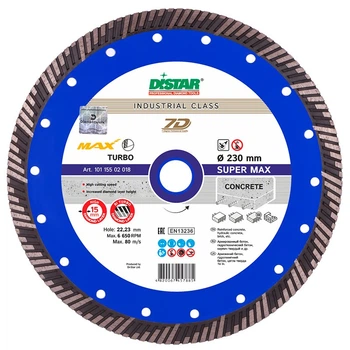 Алмазный диск Distar по бетону Turbo Super Max 232x2,6x15x22 мм (10115502018)