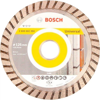 Алмазный круг Bosch Standard for Universal Turbo, 125х22,23х2 мм (2608602394)