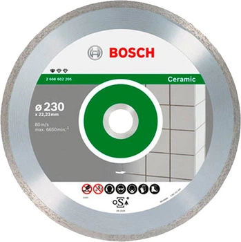 Алмазный круг Bosch Professional for Ceramic, 230х22,23х1,6 мм (2608602205)