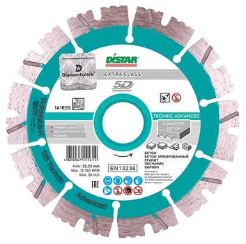 Алмазный диск Distar 150x2,3/1,5x11x22,23-12-HIT универсальный (14315347012)