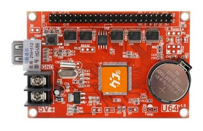 Контроллер HD-U64 для светодиодных LED экранов(бегущих строк)