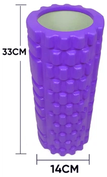 Массажный ролик EasyFit 33 см Multi-Function фиолетовый (роллер, валик, цилиндр для МФР и йоги, массажер для спины, ног, рук, шеи)
