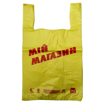 Пакет майка Comserv Мій Магазин 30х48 см поліетиленовий 50 шт / уп