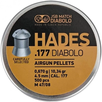 Пули пневматические JSB Diabolo Hades. Кал 4.5 мм Вес - 0.670 г 500 шт/уп 14530604