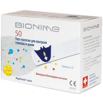 Тест-полоски Бионайм (Bionime) GS 110, 50 шт.