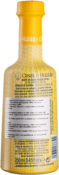 Оливковое масло Casas de Hualdo Экстра Вирджин детское 250 мл (8437011668394)