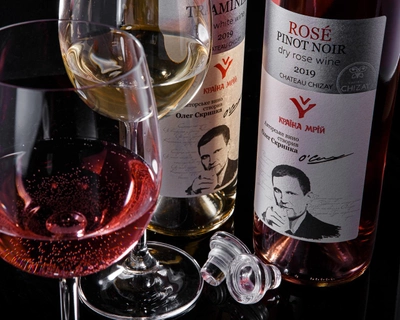 Вино Chizay Rose Pinot Noir розовое сухое 0.75 л 12% (4820001633542)