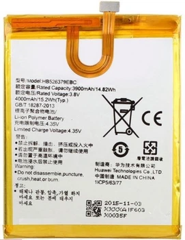 Аккумулятор для Huawei (HB526379EBC) Enjoy 5, Y6 Pro U02, 3900мАч