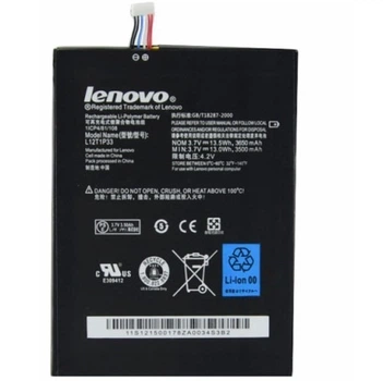 Аккумулятор для Lenovo (L12T1P33) A2107, A1000, A1010, A3000, A3300, A5000 (3500mAh)